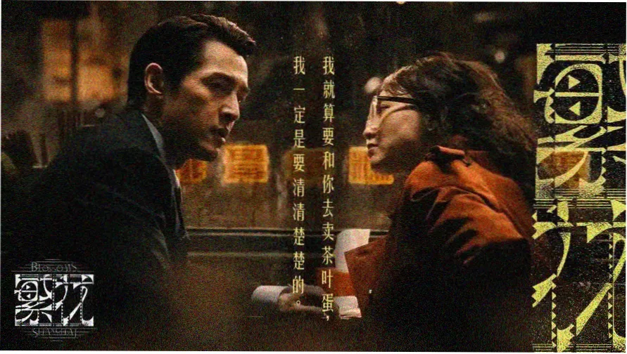 短剧大全免费完整版热播短剧合集封面