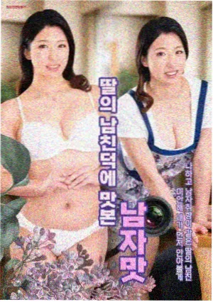 短剧缓存与投屏设置配图